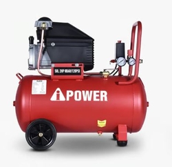 Air Compressor-HL2050