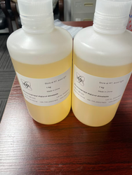 Bis-aminopropyl diglycol dimaleate 50% the highest content from SHENZHEN BST SCIENCE & TECHNOLOGY CO., LTD