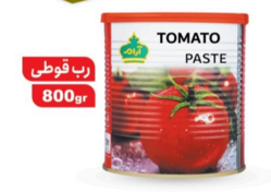 tomato paste