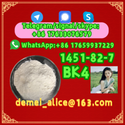  Manufacturer Supply Raw Material CAS 1451-82-7 BK4