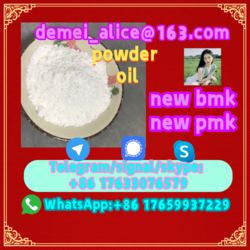 new bmk pmk powder oil
