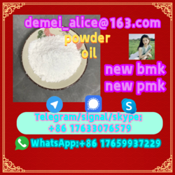 new bmk pmk powder oil