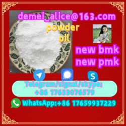 new bmk pmk powder oil