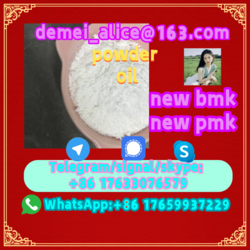 new bmk pmk powder oil