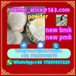 new bmk pmk powder oil