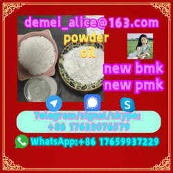 new bmk pmk powder oil