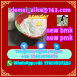 new bmk pmk powder oil