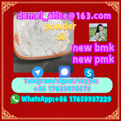 new bmk pmk powder oil