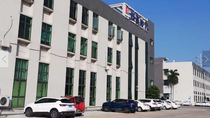 Guangzhou Kinyu Signs Co., Ltd. Guangzhou Kinyu Signs Co., Ltd.