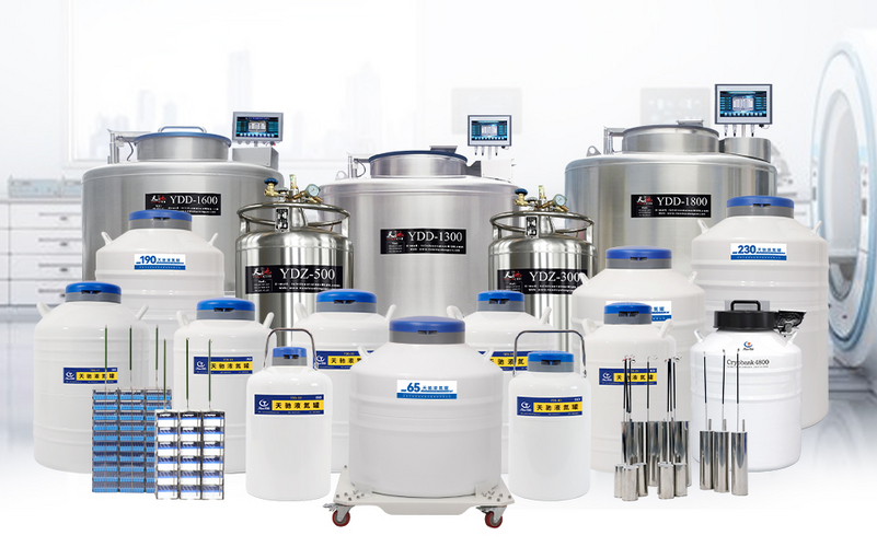 Henan Tianchi Cryogenic Machinery Equipment Manu Henan Tianchi Cryogenic Machinery Equipment Manu