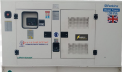  200kva Diesel Silent Generator P200e