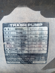 Koshin Trash Pump- KTZ-80X 