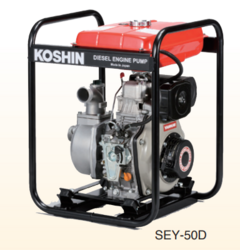 Yanmar Diesel Clear Water Pumps Supplier in UAE