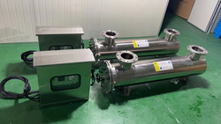 Ultraviolet UV water sterilizer