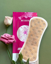 Gynecological Pads from SHAANXI WANAN PHARMACEUTICAL CO., LTD.