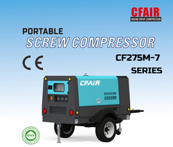 CFAIR SCREW COMPRESSOR CF275M-7 DIESEL ENGINE   from ADEX INTL