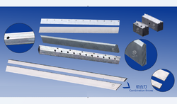 Folding Machine Blades