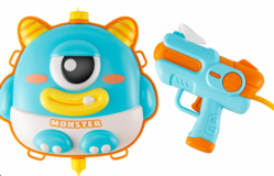 Backpack water gun