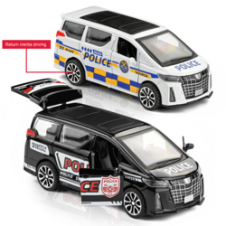 police alloycar