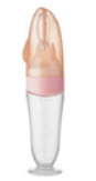 Baby Food Feeder from SKANDA INTERNATIONAL FZ LLE