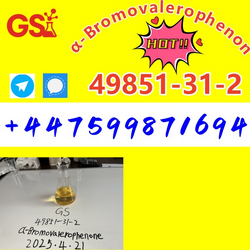 2-bromo-1-phenylpentan-1-one CAS 49851-31-2 – Ongoing Supply, Trusted by EU Distributors from GS INTERNATIONAL TRADE CO.,LTD