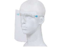 SAFETY FACE SHIELD-GDA from SKANDA INTERNATIONAL FZ LLE