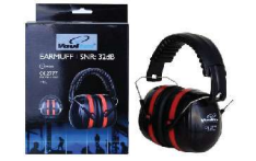 FOLDABLE EAR MUF-HKL from SKANDA INTERNATIONAL FZ LLE
