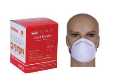 DUST MASK-QBP from SKANDA INTERNATIONAL FZ LLE