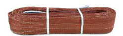  2 PLY POLYESTER WEBBING SLINGS from SKANDA INTERNATIONAL FZ LLE