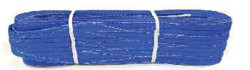  2 PLY POLYESTER WEBBING SLINGS from SKANDA INTERNATIONAL FZ LLE