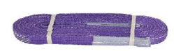 Flat woven endless lifting sling. from SKANDA INTERNATIONAL FZ LLE