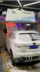contactless car washing machine from SKANDA INTERNATIONAL FZ LLE