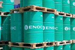 Marine engine oil and lubricants