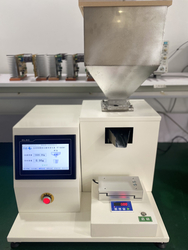 Automatic high-precision weighing instruments from HUNAN YU FENG INDUSTRIAL TECHNOLOGY CO.