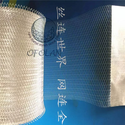 Platinum Rhodium Mesh | Ternary Catalytic Mesh – Including Pure Platinum Wire & Plate Mesh from ANPING OFOLAN METAL WIRE MESH MANUFACTURE CO., L
