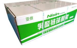 Dropshipping Nisin Powder Product