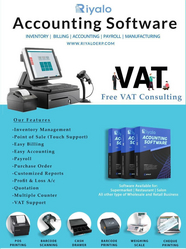 RIYALO ERP SOFTWARE from RIYALO ERP