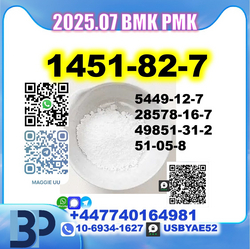 2Bromovalerophenone Oil 49851-31-2 source factory safe delivery