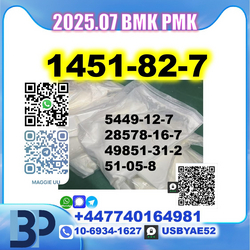 2Bromovalerophenone Oil 49851-31-2 source factory safe delivery