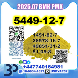 Chemical raw material reagent factory safe delivery 
