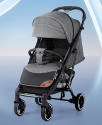 BABYCARE - CAN SIT OR LIE DOWN