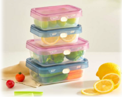 Hokkaido Food Storage Box with Push Button from SKANDA INTERNATIONAL FZ LLE