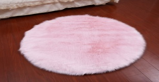 Fur rug from SKANDA INTERNATIONAL FZ LLE