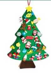 Felt DIY Christmas Tree from SKANDA INTERNATIONAL FZ LLE