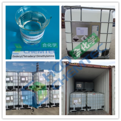 Surfactant Dodecyl/tetradecyl dimethylamines/DMA1270-HOOCHEMTEC from ZHENGZHOU HOO CHEMTEC CO., LTD