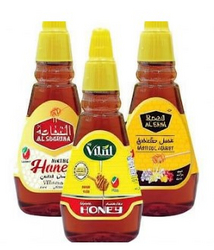 NATURAL HONEY from SKANDA INTERNATIONAL FZ LLE
