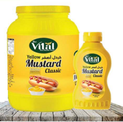Yellow Mustard  from SKANDA INTERNATIONAL FZ LLE