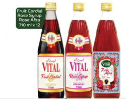 Syrup from SKANDA INTERNATIONAL FZ LLE