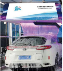 AUTOMATIC TOUCHLESS CAR WASH MACHINE