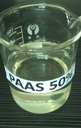 Sodium Polyacrylate/PAAS